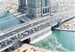 قناة دبي المائية                                                                                                                                                                                        