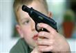 طفلان يستخدمان مسدس لعبة لسرقة سيدتين بألمانيا