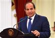 الرئيس عبد الفتاح السيسي