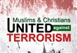 الإفتاء تدشن صفحة جديدة بالإنجليزية بعنوان المسلمون والمسيحيون متحدون ضد الإرهاب