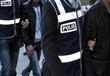 الشرطة التركية تعتقل