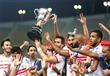 الزمالك بطل الـ4 نسخ السابقة