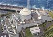 الحكومة اليابانية تقرر رسميا غلق مفاعل مونجو النوو