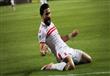 باسم مرسي مهاجم الزمالك 