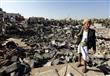 الأزمة اليمنية