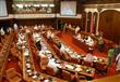 مجلس النواب البحريني                              