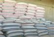  ضبط 52 طن أرز شعير (2)                                                                                                                                                                                 