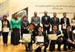 اعلان الفائزين في مسابقة انتل مكتبة الاسكندرية للعلوم والهندسة                                                                                                                                          