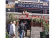 اغلاق مطاعم وقاعات بالاسكندرية (11)                                                                                                                                                                     