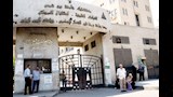 مستشفيات جامعة عين شمس                            