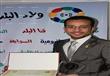 مصراوي يحصد المركز الأول في جائزة هاني درويش بتحقيق للزميل حسين البدوي (4)                                                                                                                              