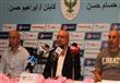 المصري البورسعيدي لا توجد أزمة في خوض مباراة الأهل