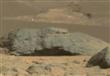 تجمع صخري على المريخ يشبه تمثال أبو الهول