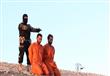 داعش تقتل ستة أشخاص بثلاث طرق مختلفة بعد ادانتهم بالتجسس (2)                                                                                                                                            