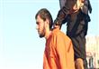 داعش تقتل ستة أشخاص بثلاث طرق مختلفة بعد ادانتهم بالتجسس (3)                                                                                                                                            
