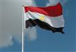 رفع العلم المصري في موقعه التاريخي أعلى مبنى الاتح