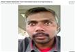 توسلات عامل هندي في السعودية