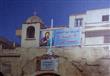 صورة  2كنيسة  السيدة العذراء بطريركية الروم الارثوذكس   برشيد                                                                                                                                           