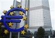 البنك الاوروبي لاعادة الاعمار