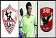 الاهلي والزمالك يتصارعان لضم دونجا