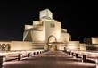متحف الفن الإسلامي - الدوحة