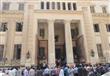 محكمة مستأنف القاهرة للأمور المستعجلة             