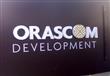شركة أوراسكوم القابضة للتنمية