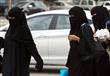 المرأة السعودية تعمل في محلات البقالة