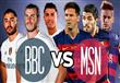 أيهما أفضل MSN أم  BBC