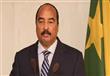 الرئيس الموريتاني يصل القاهرة