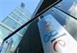 اتهمت المفوضية الأوروبية شركة غوغل بانتهاك قانون ا