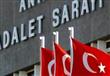 محاكمة أربعة أكاديميين في تركيا