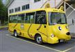 حافلات المدارس في اليابان (4)