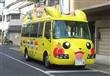 حافلات المدارس في اليابان (3)