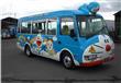 حافلات المدارس في اليابان (6)