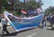مديرة مديرية تعليم الجيزة تقود مسيرة احتفالًا بعيد تحرير سيناء (4)                                                                                                                                      