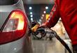 قطر تعيد هيكلة أسعار الوقود محليا الشهر القادم