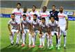 نادى الزمالك