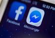 "فيسبوك" يقدم لمستخدمي ماسنجر خدمة اتصالات صوت وصو