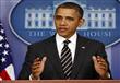 ردًا على وثائق بنما.. أوباما : التهرب الضريبي مشكل