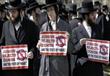  جماعات يهودية ترفض الصهيونية وتتظاهر ضدها وتعتبره