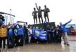1462102629336_lc_galleryImage_Leicester_fans_ahead_of_t                                                                                                                                                 