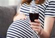 تأثير الكحوليات خلال فترة الحمل على حديثي الولادة