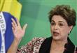 رئيسة البرازيل ديلما روسيف