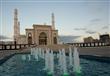 بالصور: "حضرة السلطان" واحدة من أكبر المساجد في آس