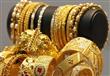 أسعار الذهب في مصر تعاود الارتفاع وسط هبوطها اليوم