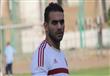 أحمد دويدار مدافع فريق الزمالك                                                                                                                                                                          