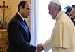 لقاء سابق بين الرئيس السيسي وبابا الفاتيكان