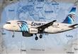 حادث الطائرة المصرية المفقودة