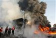 مقتل 21 عراقيا وإصابة 55 آخرين في تفجيرات ببغداد
